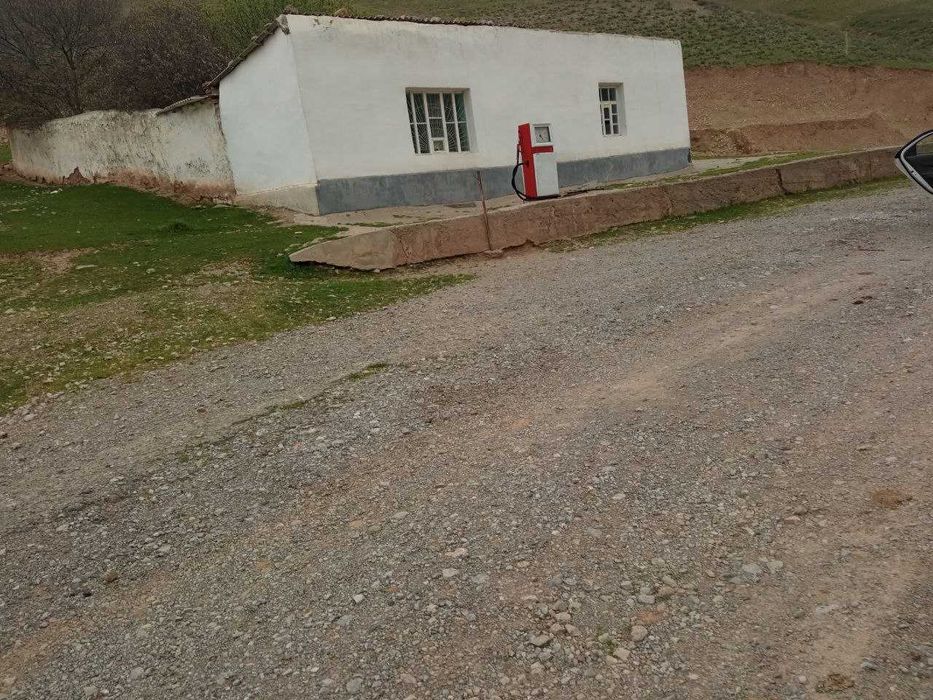заправка сотилади