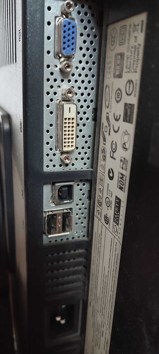 Монитор HP L1940T