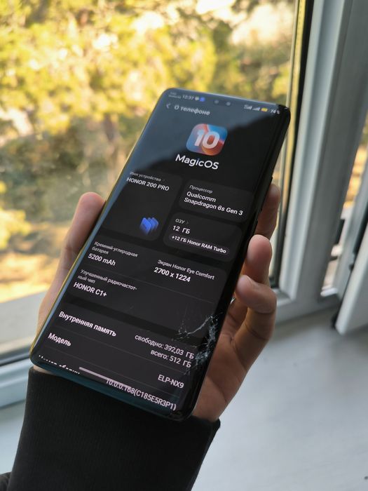 Honor 200 pro смартфон