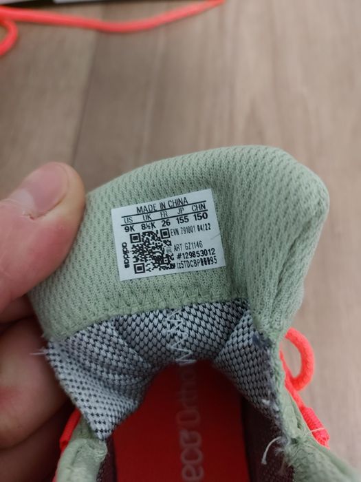 Adidas обувки 26 номер