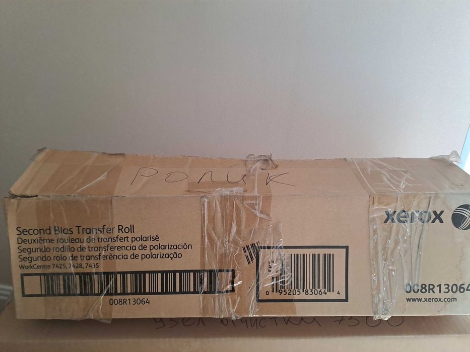 Картриджы на Ксерокс