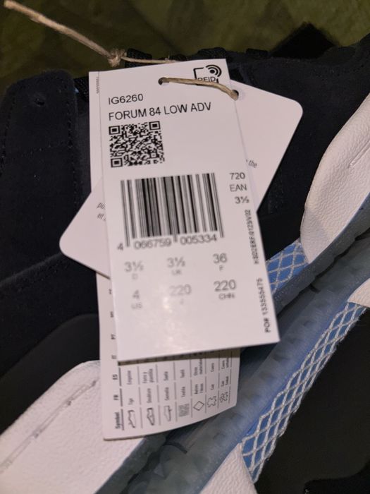 Нови обувки adidas Forum 84 Low ADV