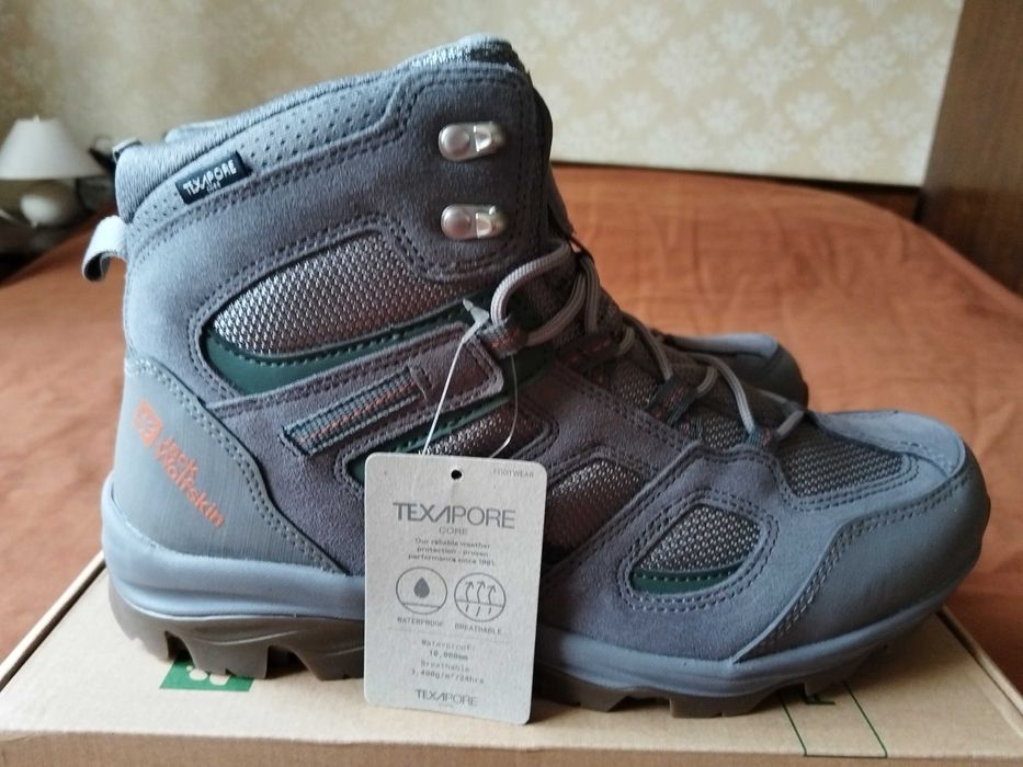 Туристически обувки Jack Wolfskin - размер 44