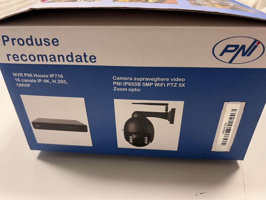 Охранителна камера PNI IP652W WiFi PTZ 1080p – 5X зуум, нощно виждане, IP66