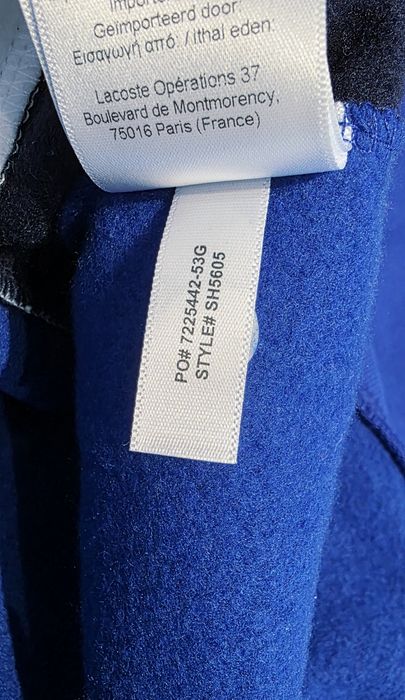 Оригинален LACOSTE суичър