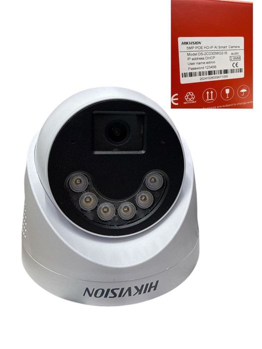 Установка видеонаблюдения под ключ