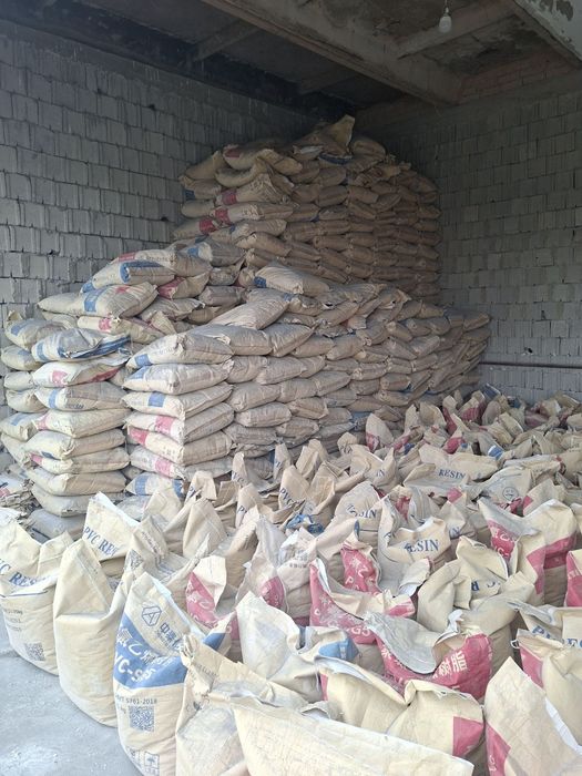 Охак охак охак охак