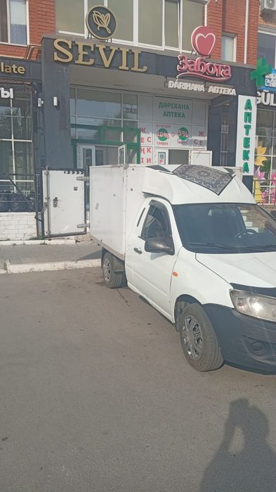 Грузоперевозки термобудка