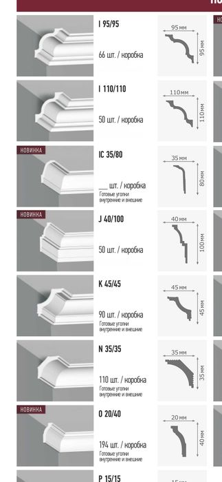 Pokak tyaga lepka rassiya  prays narxda