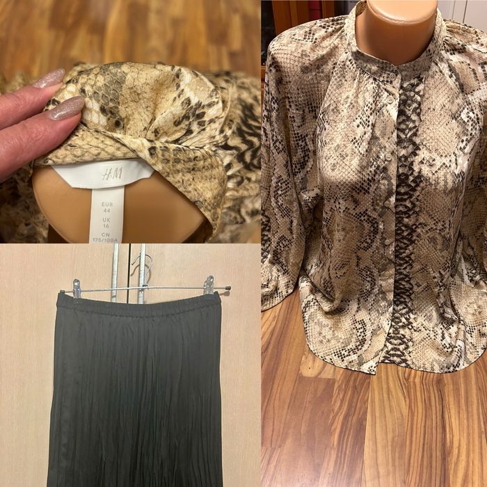 Дамски комплект на Н& М