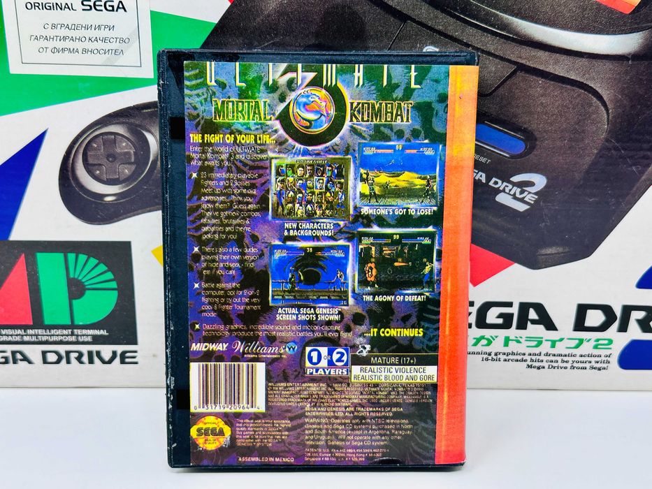Ретро Конзола Игра  Sega Mega Drive 2 с две игри