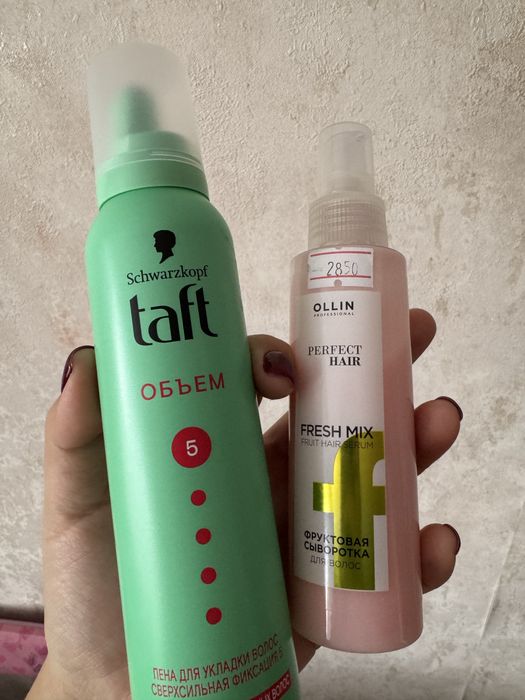 Уход для волос продам