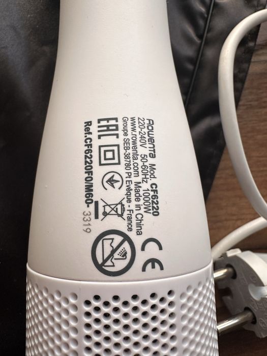 Фен-расческа Rowenta