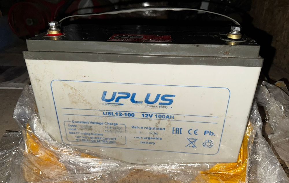 Аккумулятор Uplus для ИБП 100 а/ч