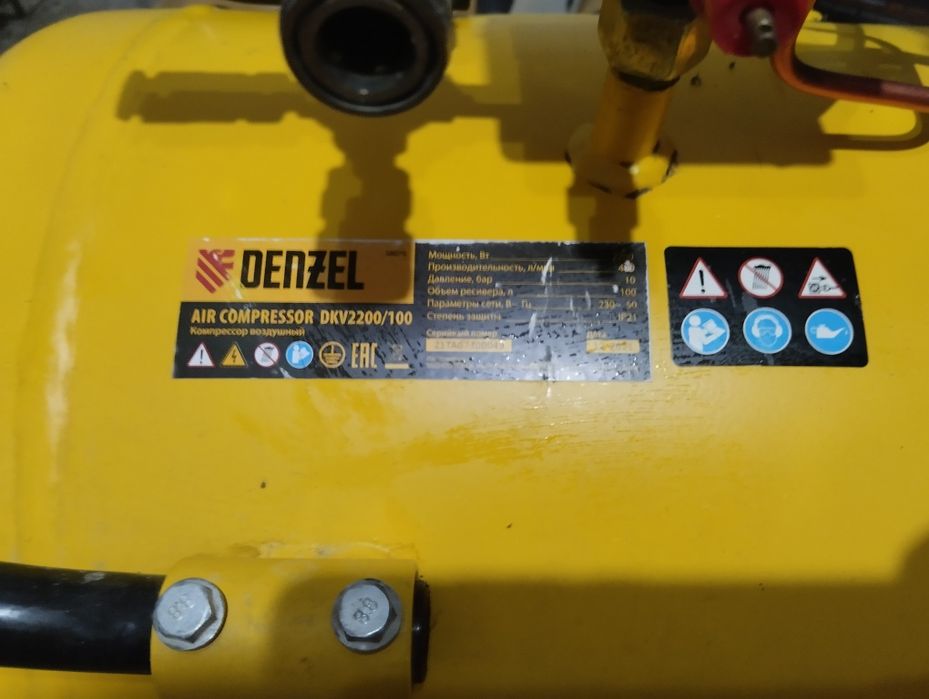 Продам компрессор