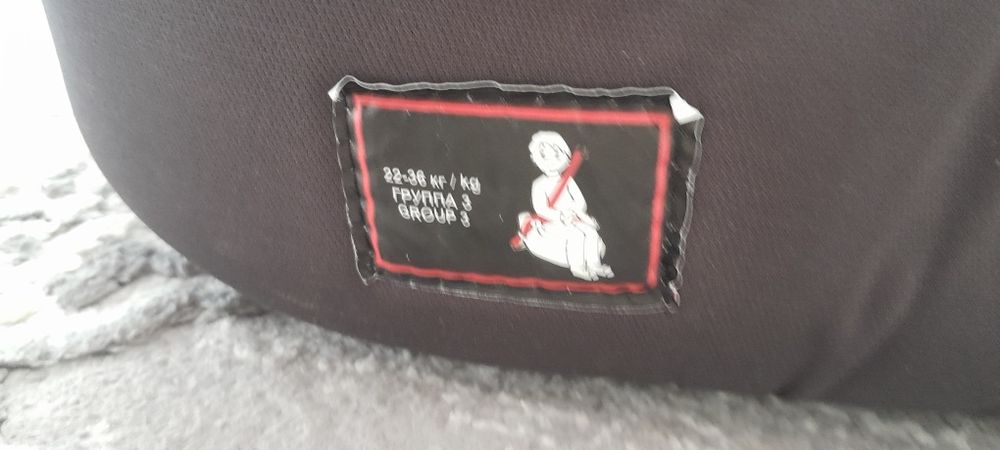 Продам детский авто креслу