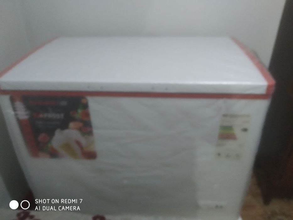 Новый маразильник