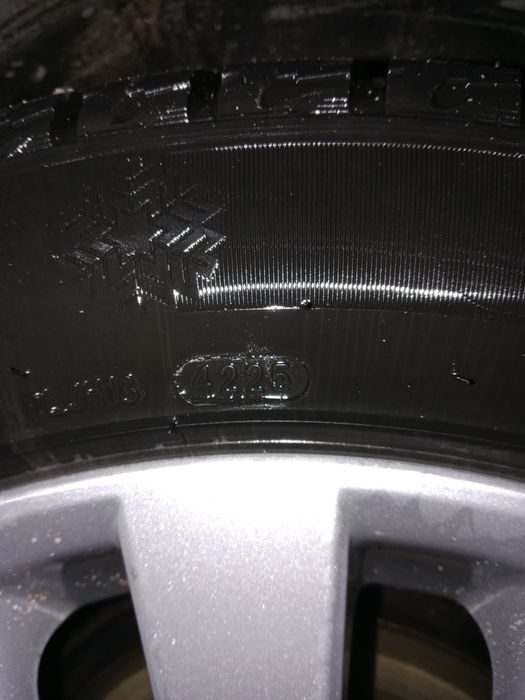 Диска резинасымен