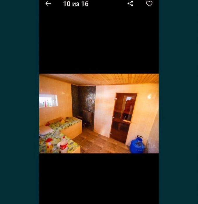 Продаётся дом с мебелью