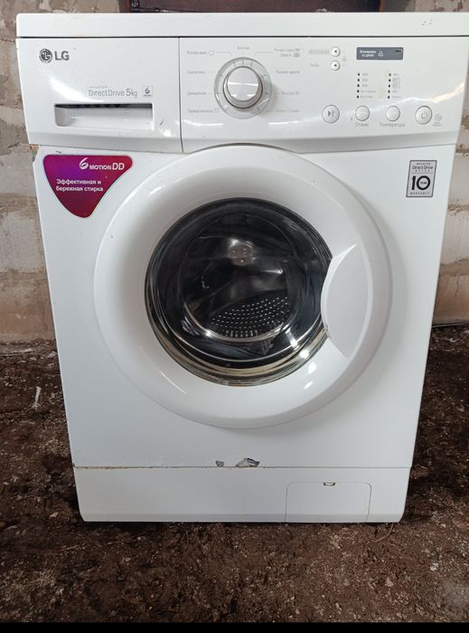 Продам стиральную машинку