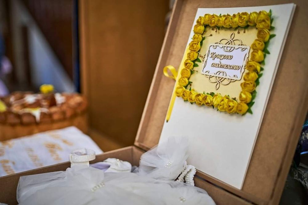 Комплект за кръщене