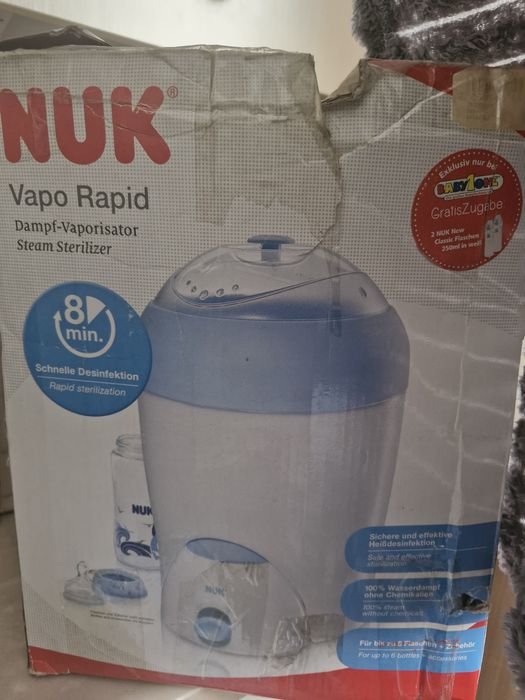 Продам стерилизатор