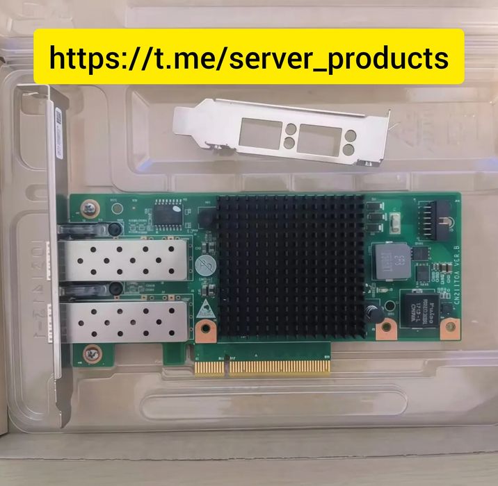X520 DA2 10Gx2 SFP+ сетевой адаптер