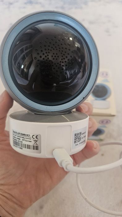 Camera video bebe EasyCare baby