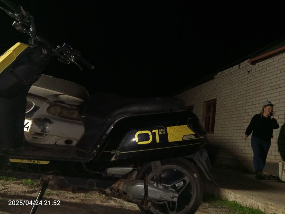 продам скутер в неплохом состояние