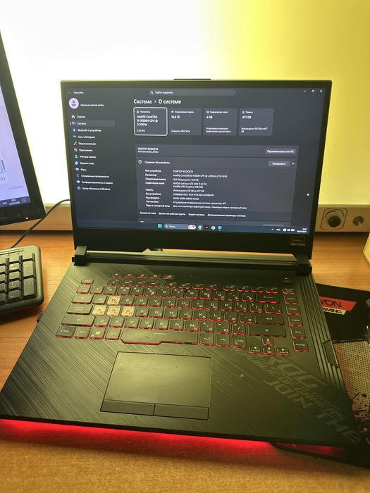 игровой ноутбук Asus