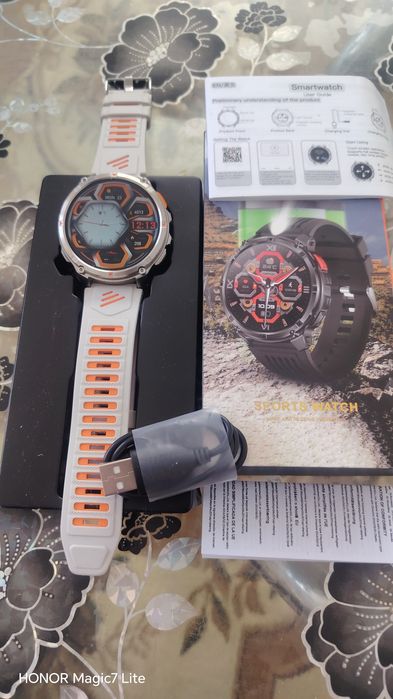 Часовник смарт...