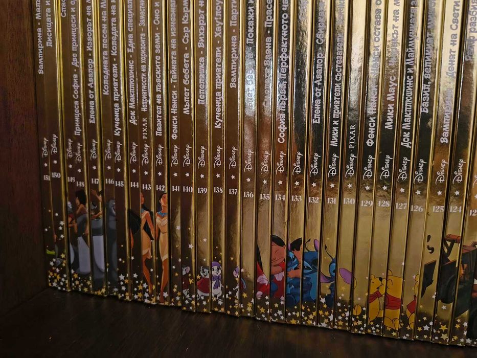 Продавам книжки на Дисни