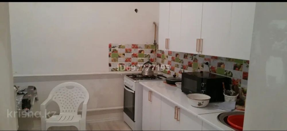 Жер үй сатылады.