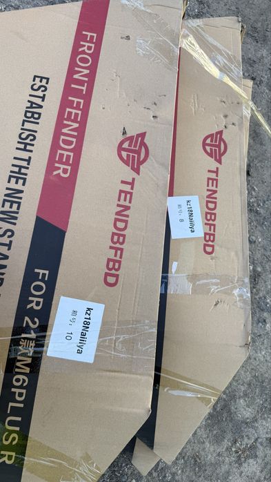 Крыло на haval m6 правое и левое переднее