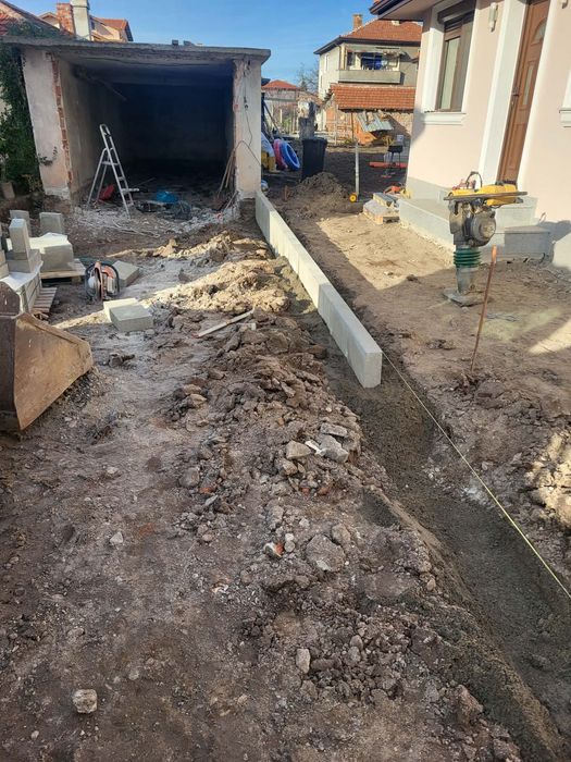 Градински услуги