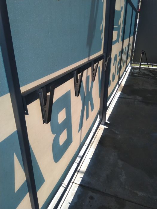 Щипки за стелки.