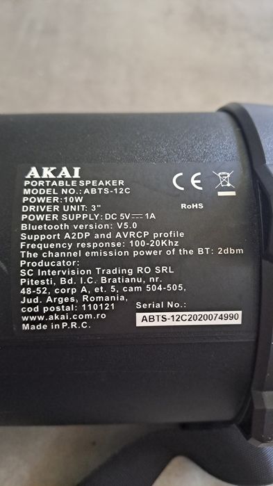 Boxa Akai ABTS-12C