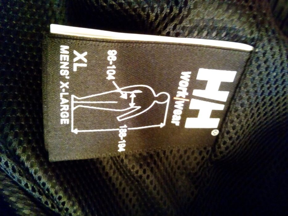 HH workwear Мъжки работни панталони