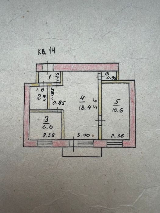 2 комнтная квартира Горпарк