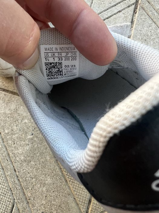 Маратонки Adidas