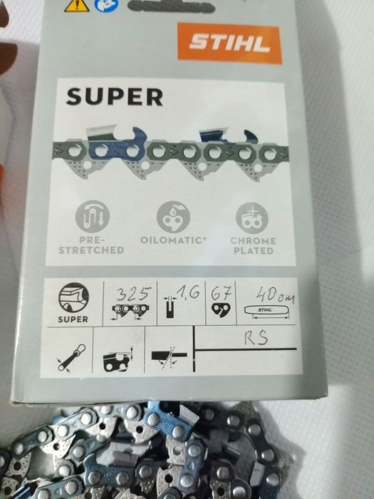 Продавам две вериги за STIHL