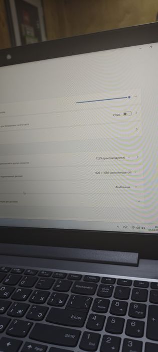 Ноутбук Lenovo .