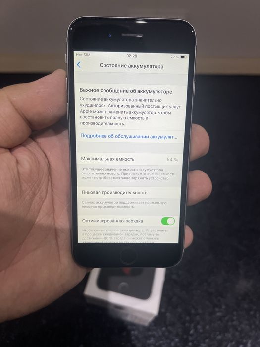 iPhone 6S 64Gb ideal