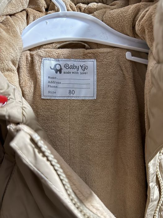 Комбинезон детский