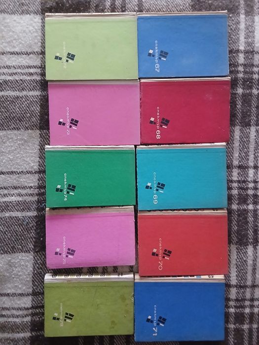 Колекция списание Спектър