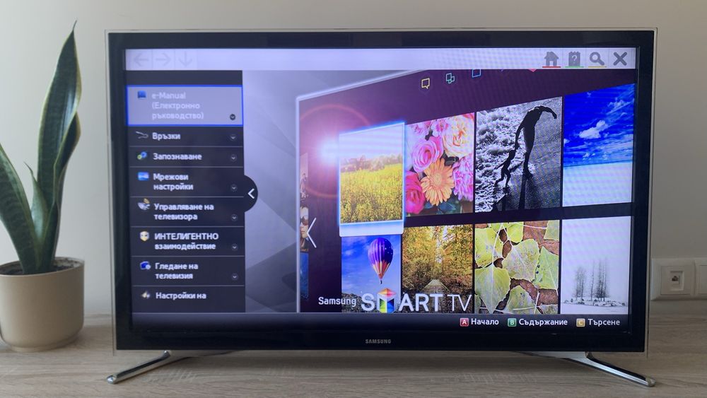 Smart TV Samsung UE32F4500AW