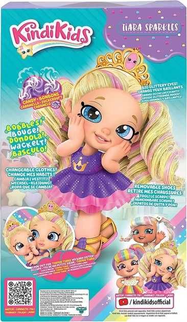 Кукла Kindi Kids Кинди Кидс Тиара Оригинал