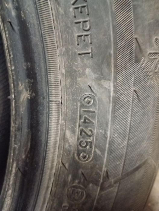 Покрышки Triangle