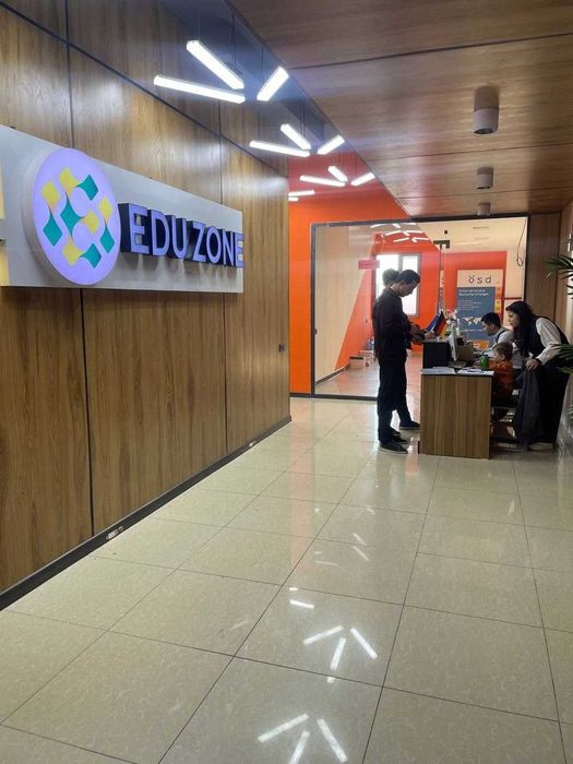 Учебный центр немецкого языка Edu Zone