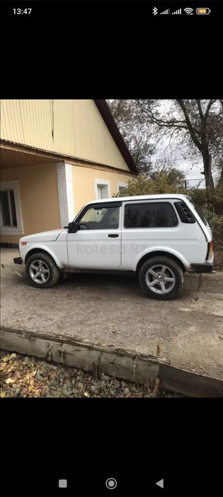 Срочно продам Ниву